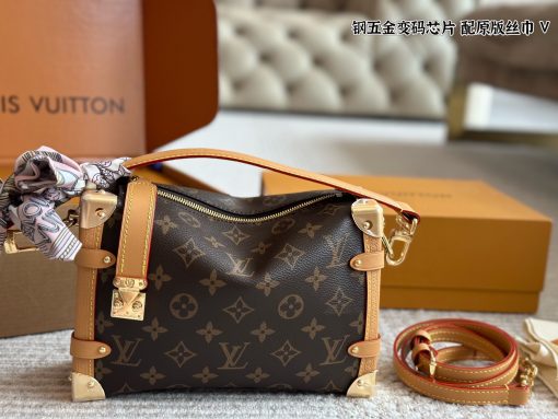 LV Cruise