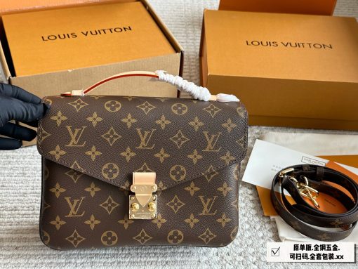 Louis Vuitton Pochette Metis - Image 2