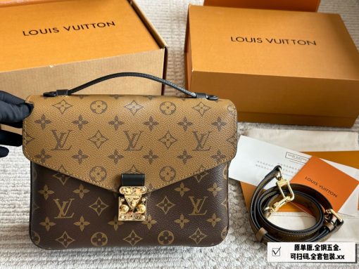Louis Vuitton Pochette Metis