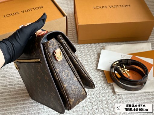 Louis Vuitton Pochette Metis - Image 5