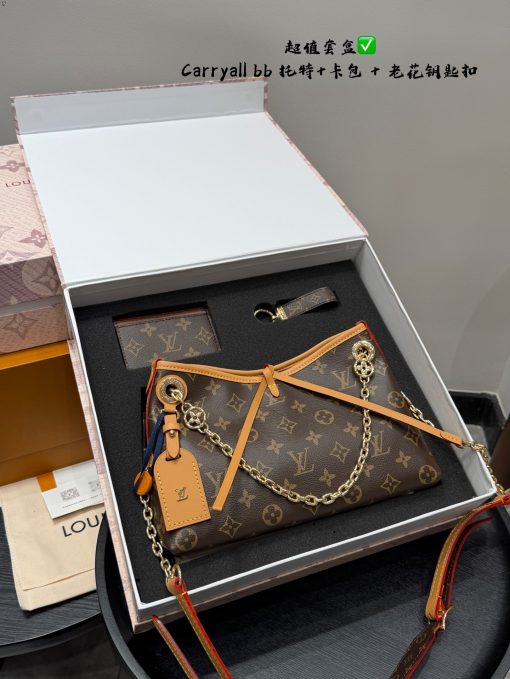 LV veteran Carryallbb
