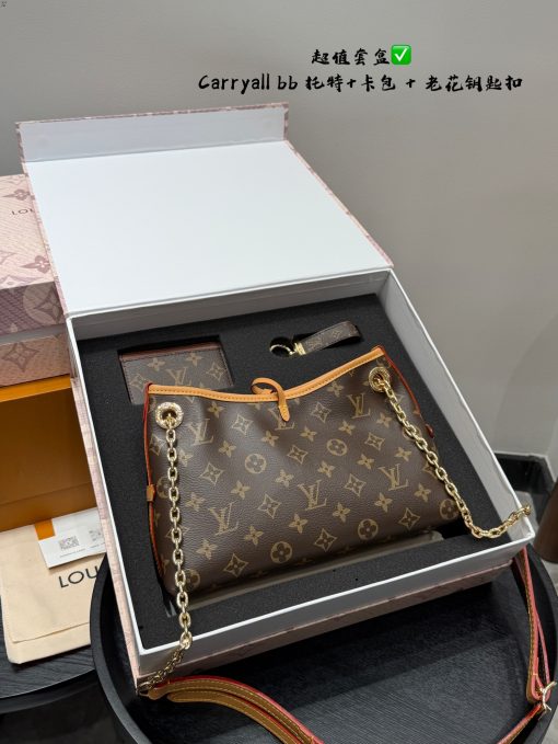 LV veteran Carryallbb - Image 7