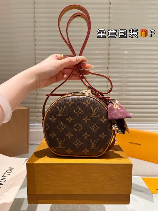 LV Boite Chapeau - Image 2