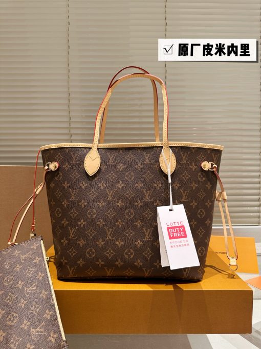 LV Neverfull shopping bag - Image 2