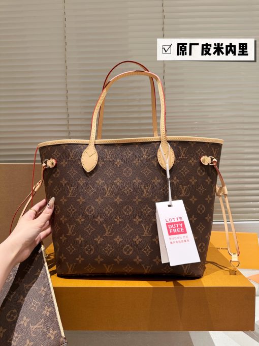 LV Neverfull shopping bag - Image 5