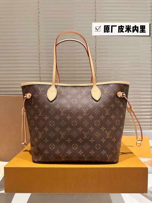 LV Neverfull shopping bag