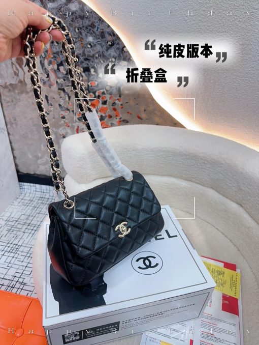 Chanel chain bag - Image 2