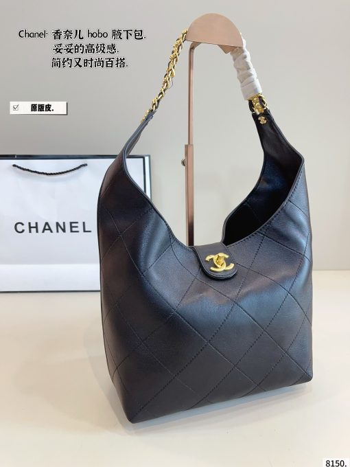 Chanel Wandering Bag - Image 3