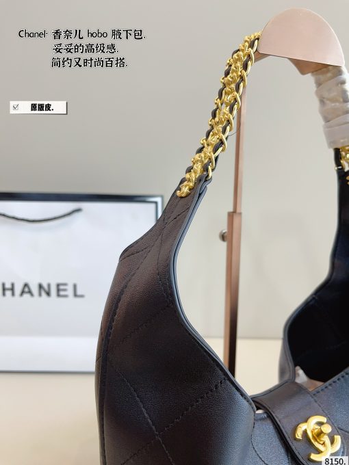 Chanel Wandering Bag - Image 4