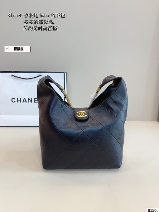 Chanel Wandering Bag - Image 9