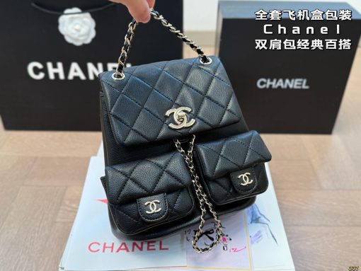 Chanel backpack