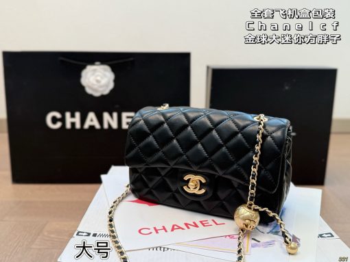 Chanel chain bag