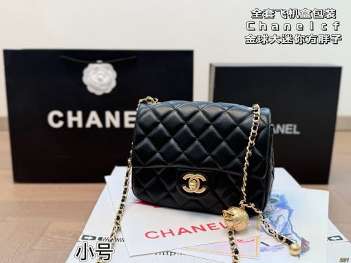 Chanel chain bag - Image 4