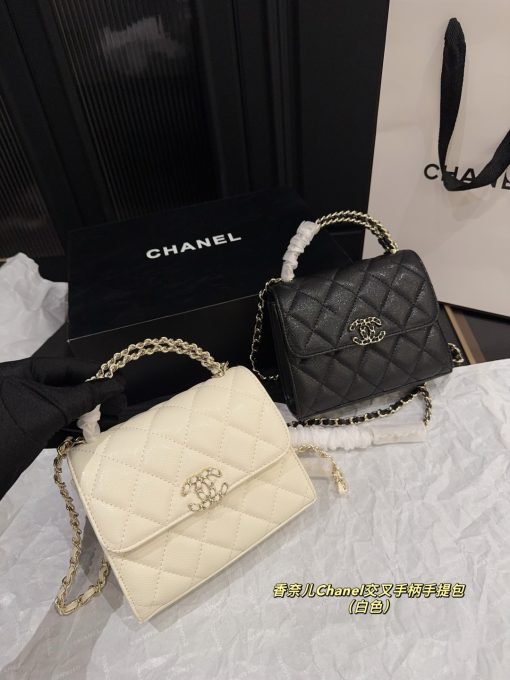 Chanel handbag - Image 2