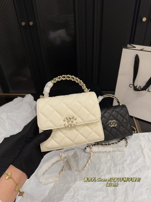 Chanel handbag - Image 3