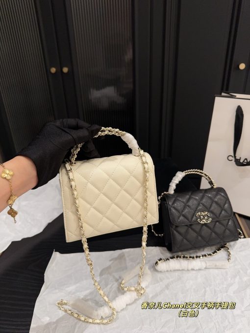 Chanel handbag - Image 7