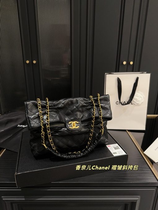 Chanel crossbody bag