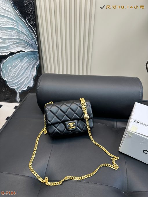 Chanel chain bag