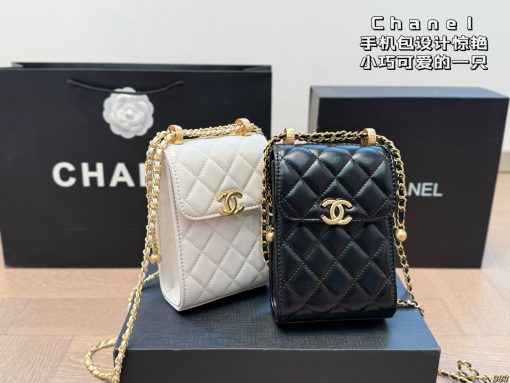 Chanel mobile phone bag - Image 2