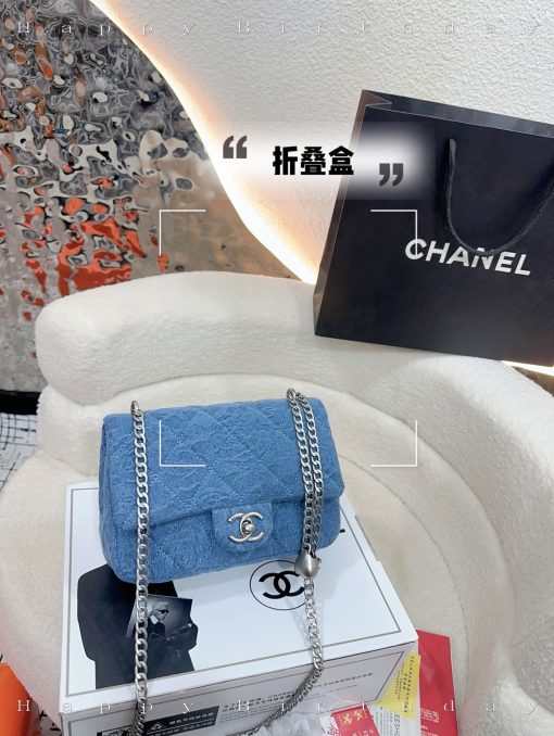 Chanel Fang Chubby
