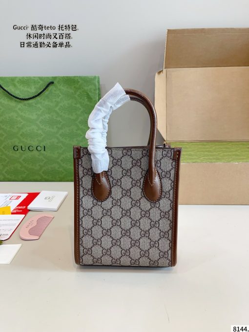 GUCCI sheet music bag - Image 8