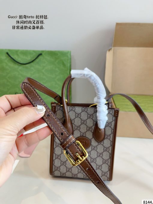 GUCCI sheet music bag - Image 9