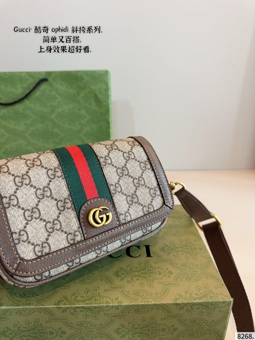 Gucci camera bag - Image 4