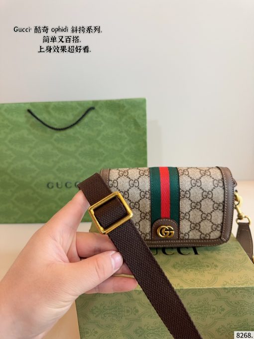 Gucci camera bag - Image 8