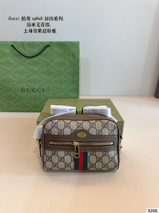 Gucci camera bag