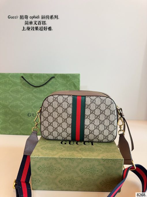 Gucci camera bag - Image 6