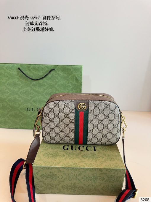 Gucci camera bag - Image 8