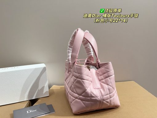 Dior Toujours handbag - Image 7