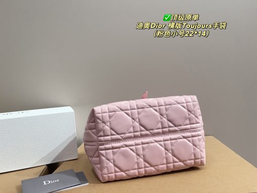 Dior Toujours handbag - Image 9