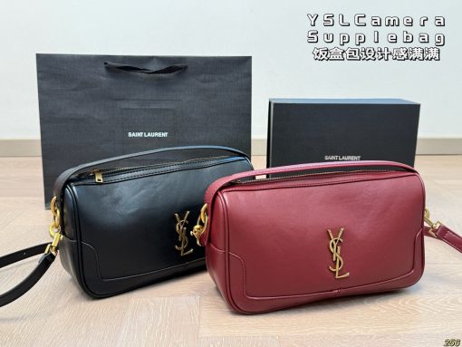 YSL lunch box bag - Image 10