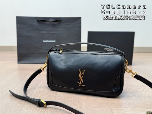YSL lunch box bag