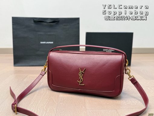 YSL lunch box bag - Image 8