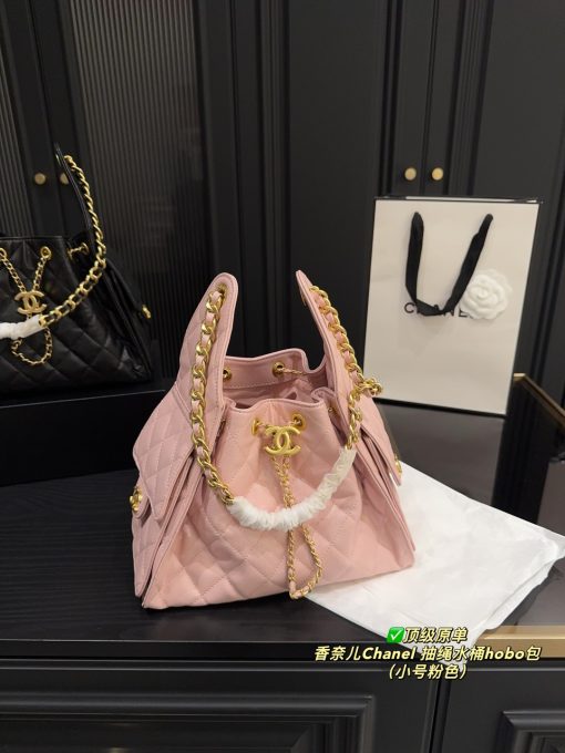 Chanel bucket bag