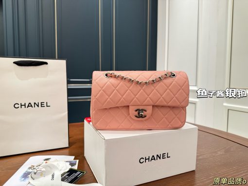 Chanel chain bag
