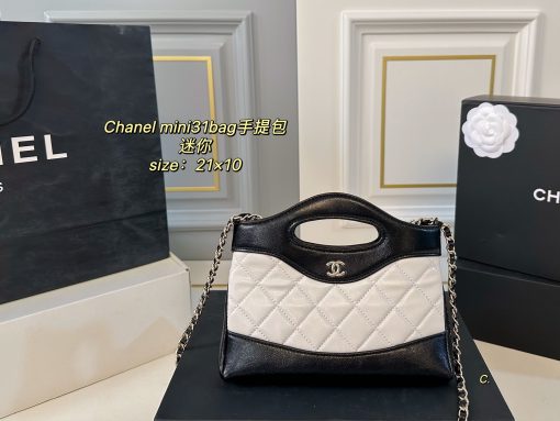 CHANEL handbag