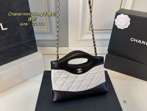 CHANEL handbag - Image 8