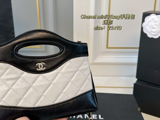 CHANEL handbag - Image 7