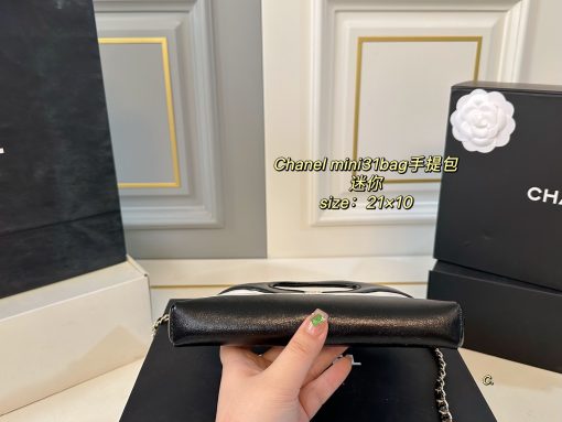 CHANEL handbag - Image 5