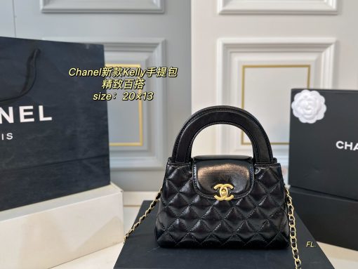CHANEL handbag
