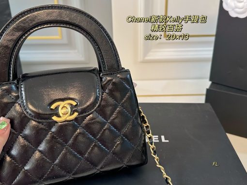 CHANEL handbag - Image 7