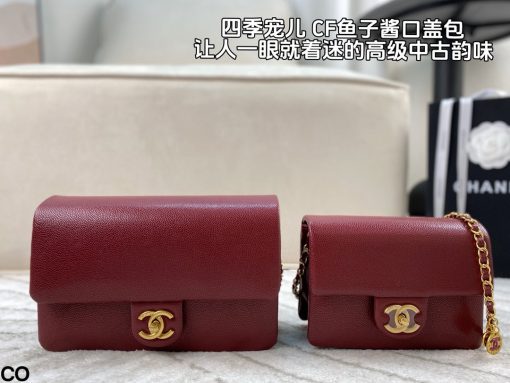 CHANEL chain bag - Image 10