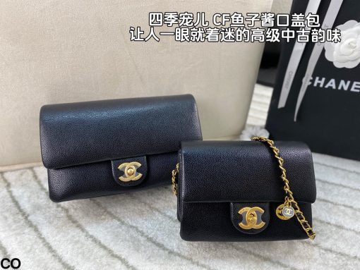 CHANEL chain bag - Image 9