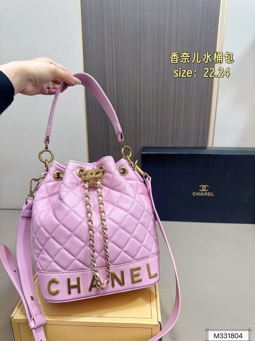 CHANEL bucket bag