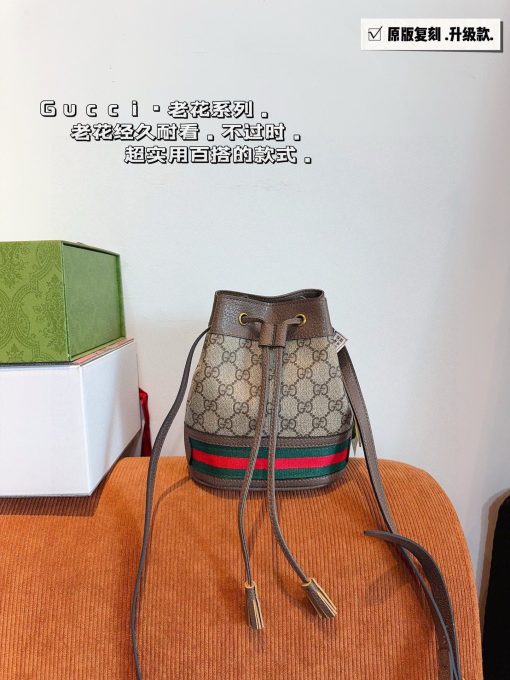 GUCCI bucket bag