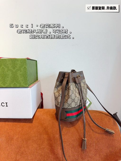 GUCCI bucket bag - Image 9