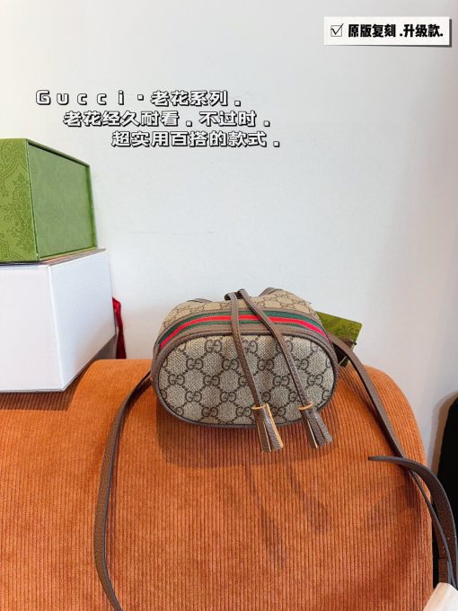 GUCCI bucket bag - Image 6